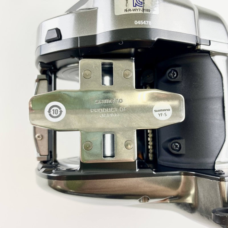 SHIMANO 26 BEAST MASTER 3000 II RIGHT