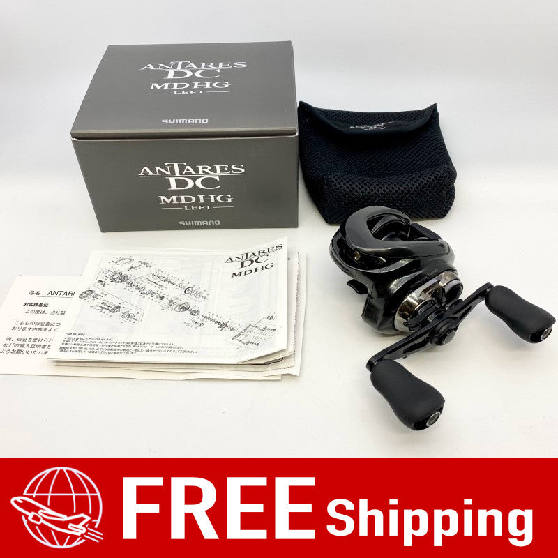 SHIMANO 23 ANTARES DC MD HG