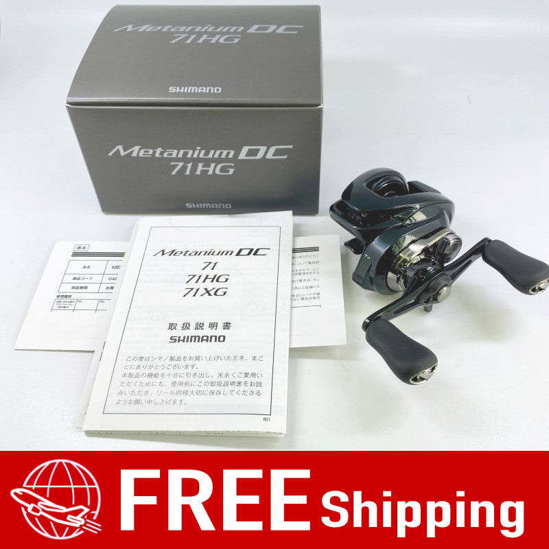 SHIMANO 24 METANIUM DC 71HG