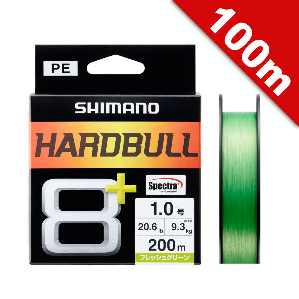 SHIMANO #0.8 (19.5 lb) - 100m fishing line
