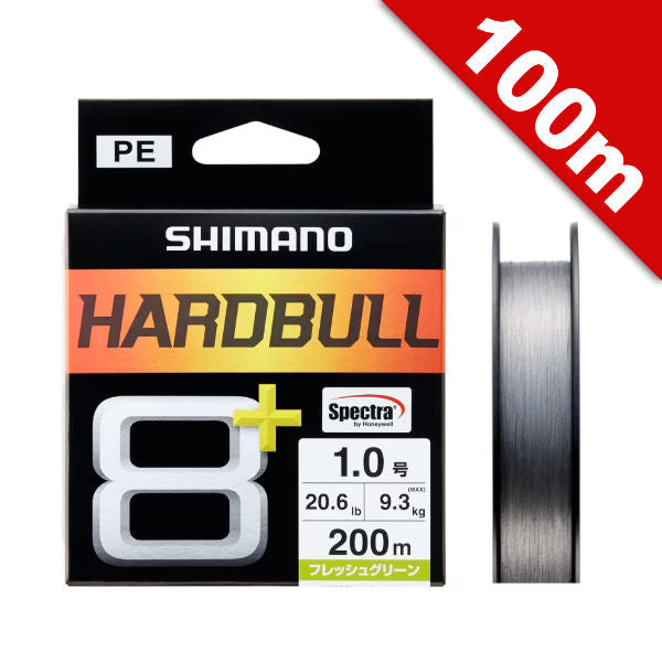 SHIMANO #0.6 (13.8 lb) - 100m