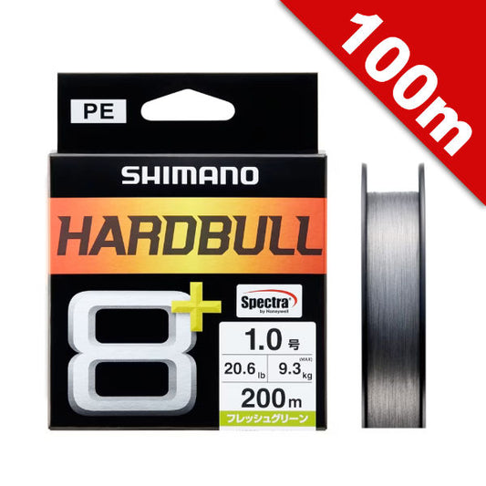 SHIMANO #0.8 (19.5 lb) - 100m