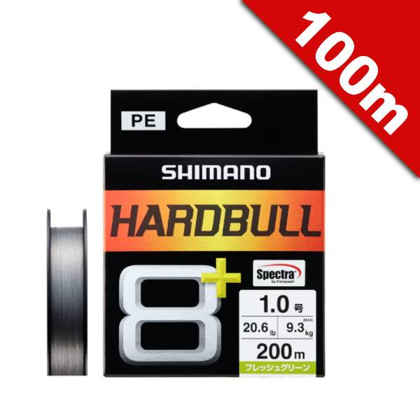 SHIMANO HARDBULL 8+ #4.0 (82.6 lb) - 100m LD-M48X STEEL GREY
