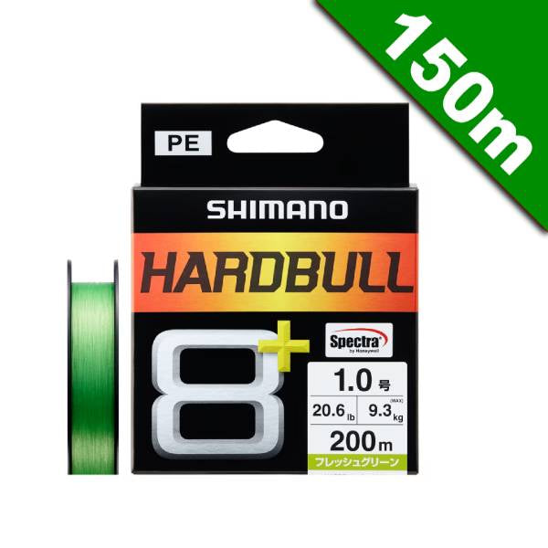 SHIMANO HARDBULL 8+ #1.5 (28.7 lb) - 150m LD-M58X Fresh Green