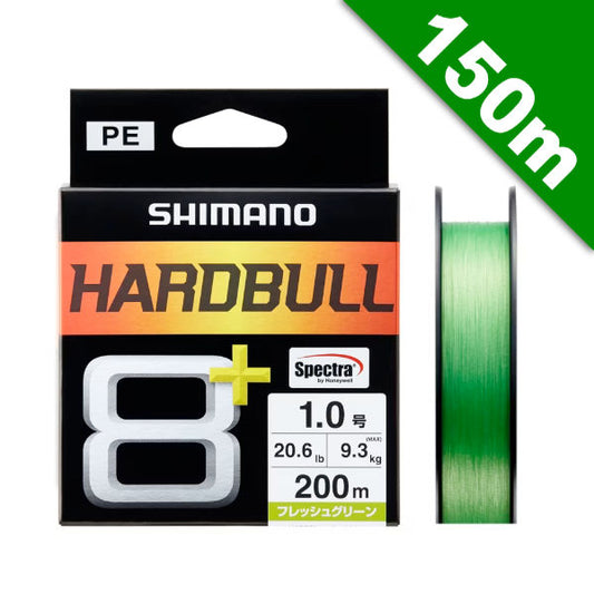 SHIMANO #1 (20.6 lb) - 150m