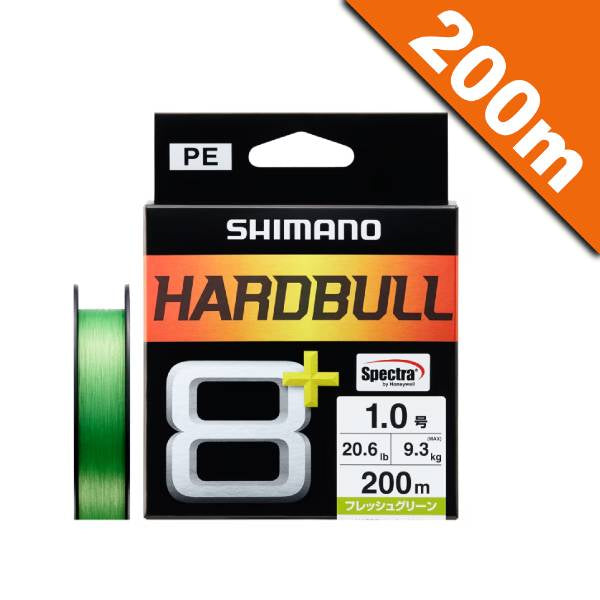 SHIMANO HARDBULL 8+ #3.0 (62.7 lb) - 200m LD-M68X FRESH GREEN
