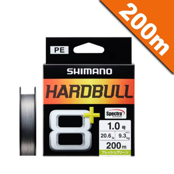 SHIMANO HARDBULL 8+ #1.0 (20.6 lb) - 200m LD-M68X STEEL GREY