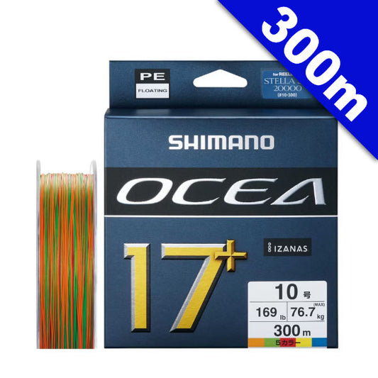 SHIMANO OCEA 17+PE #8 (139 lb) - 300m 5 COLORS