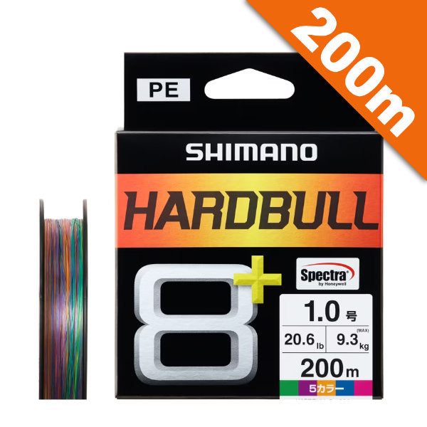 SHIMANO HARDBULL 8+ #1.2 (23.4 lb) - 200m LD-M68X 5 MULTI