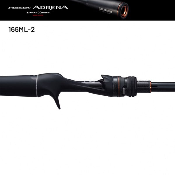 SHIMANO 24 POISON ADRENA 166ML-2 (2 pieces, Casting)