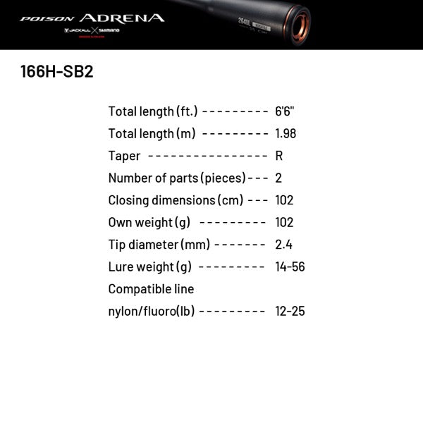 SHIMANO 24 POISON ADRENA 166H-SB2 (2 pieces, Casting)
