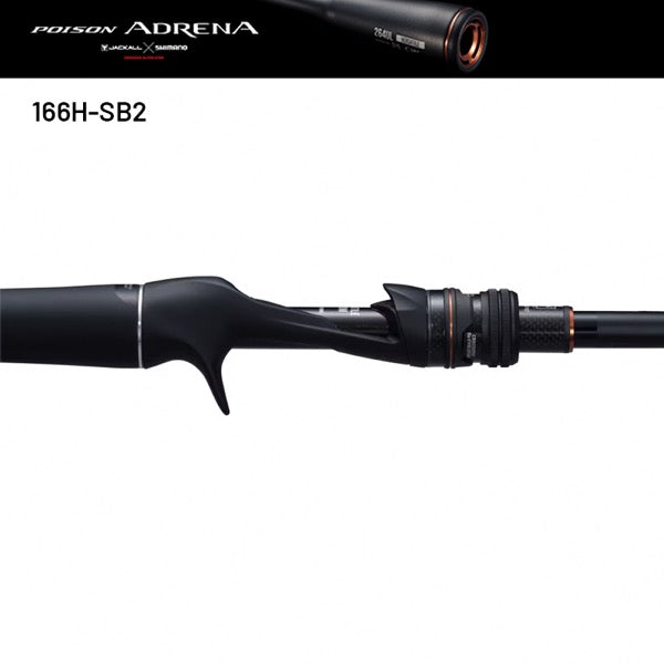SHIMANO 24 POISON ADRENA 166H-SB2 (2 pieces, Casting)