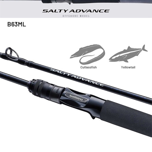 SHIMANO 25 SALTY ADVANCE LIGHT JIGING B63ML Casting