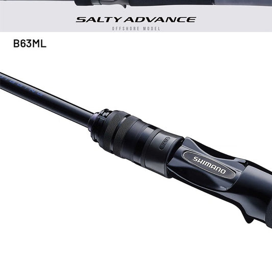 SHIMANO 25 SALTY ADVANCE LIGHT JIGING B63ML Casting