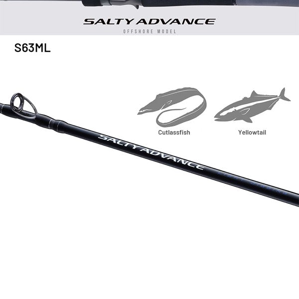 SHIMANO 25 SALTY ADVANCE LIGHT JIGING S63ML Spinning