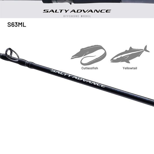 SHIMANO 25 SALTY ADVANCE LIGHT JIGING S63ML Spinning
