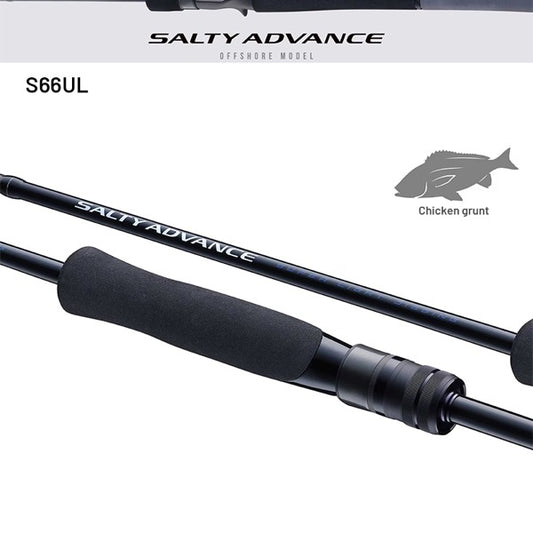 SHIMANO 25 SALTY ADVANCE SUPER LIGHT JIGING S66UL Spinning
