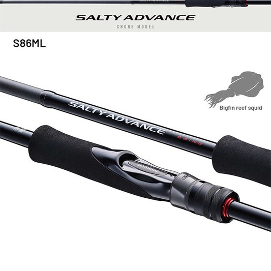 SHIMANO 25 SALTY ADVANCE EGING S86ML Spinning