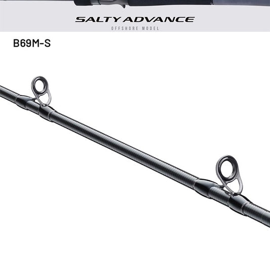 SHIMANO B69M-S