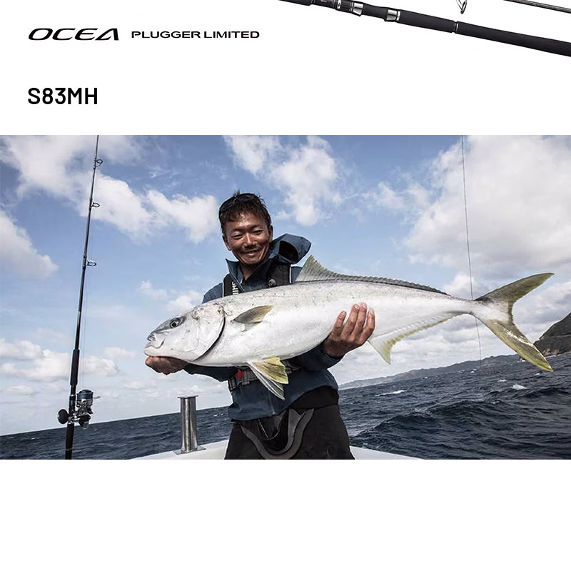 SHIMANO OCEA PLUGGER LIMITED S83MH (1 pce-Grip Joint, Spinning)