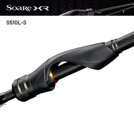 SHIMANO Soare XR S510L-S (2 pieces, Spinning) - Britannic Trade