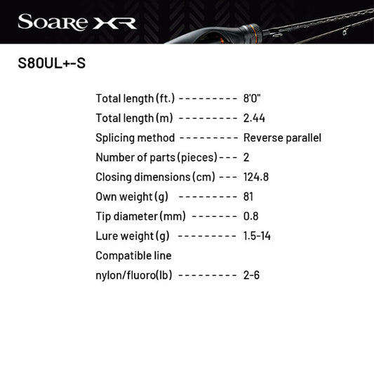 SHIMANO Soare XR S80UL+-S (2 pieces, Spinning)