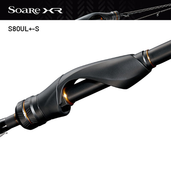 SHIMANO Soare XR S80UL+-S (2 pieces, Spinning)
