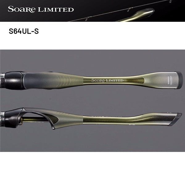 SHIMANO 24 Soare LIMITED S64UL-S (2 pieces, Spinning)