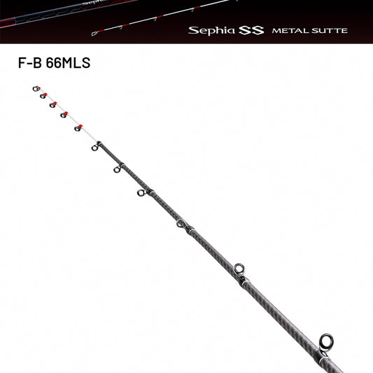 SHIMANO F-B 66MLS