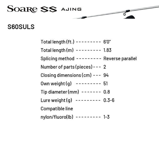 SHIMANO 22 Soare SS AJING S60SULS (2 pieces, Spinning)