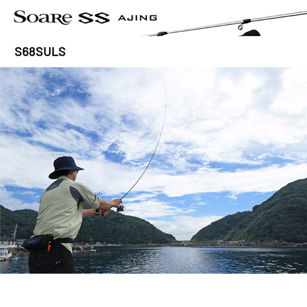 SHIMANO 22 Soare SS AJING S68SULS (2 pieces, Spinning) fishing rod — photo 3