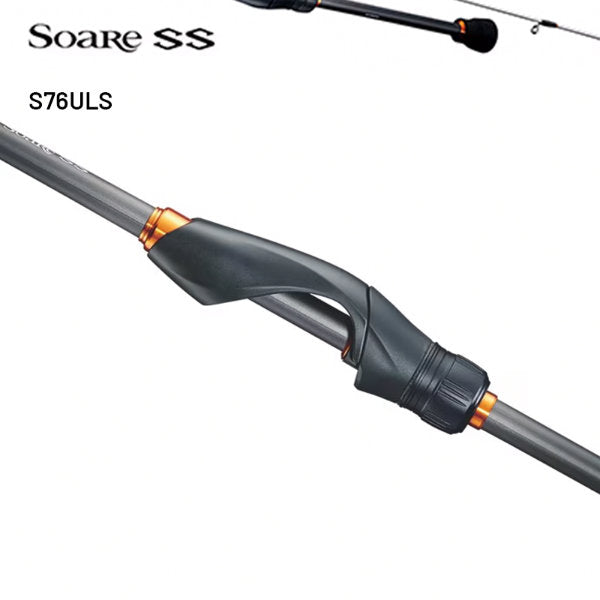 SHIMANO 22 Soare SS S76ULS (2 pieces, Spinning)