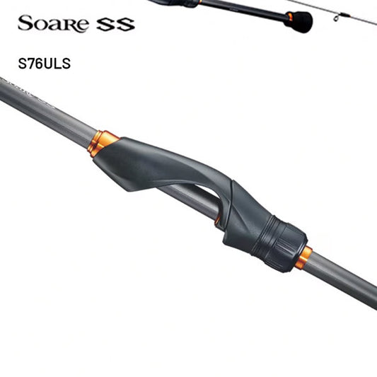SHIMANO 22 Soare SS S76ULS (2 pieces, Spinning)