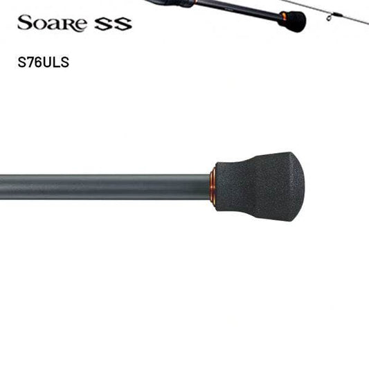 SHIMANO 22 Soare SS S76ULS (2 pieces, Spinning) - Britannic Trade