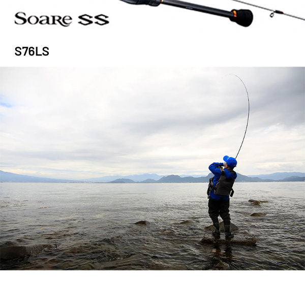 SHIMANO 22 Soare SS S76LS (2 pieces, Spinning)