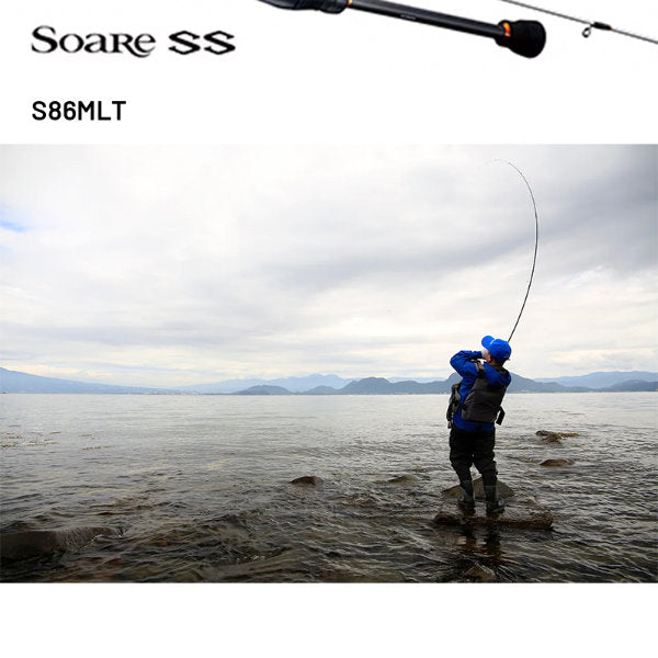 SHIMANO 22 Soare SS S86MLT (2 pieces, Spinning) fishing rod — photo 3