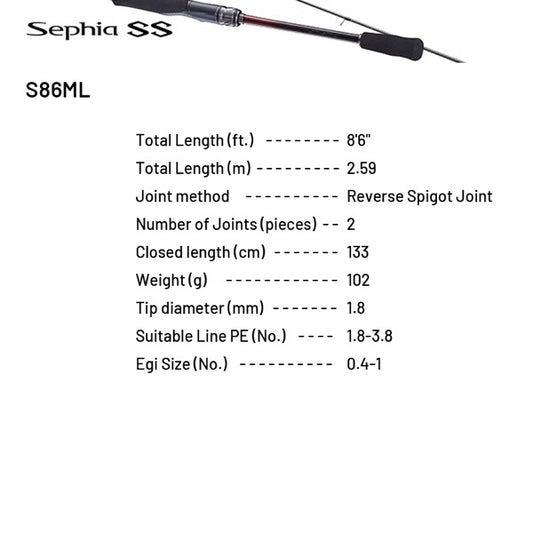 SHIMANO 23 Sephia SS S86ML (2 pieces, Spinning)