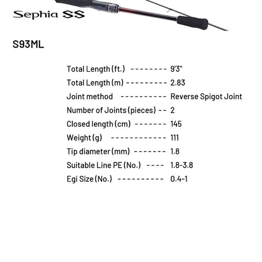 SHIMANO 23 Sephia SS S93ML (2 pieces, Spinning)
