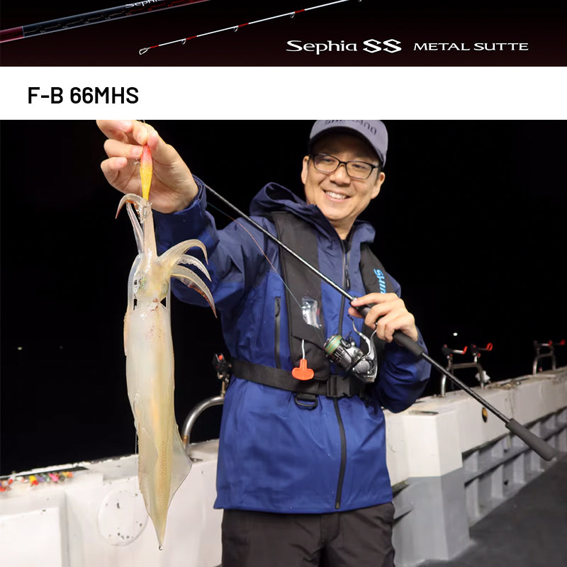 SHIMANO 24 Sephia SS METAL SUTTE F-B 66MHS (2 pieces, Casting)