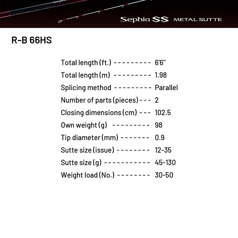 SHIMANO 24 Sephia SS METAL SUTTE R-B 66HS (2 pieces, Casting) fishing rod