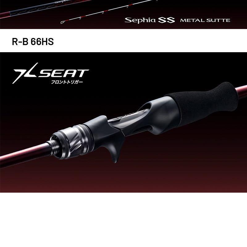 SHIMANO 24 Sephia SS METAL SUTTE R-B 66HS (2 pieces, Casting) fishing rod — photo 2