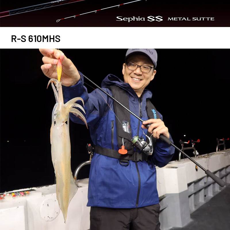 SHIMANO 24 Sephia SS METAL SUTTE R-S 610MHS (2 pieces, Spinning) - Britannic Trade