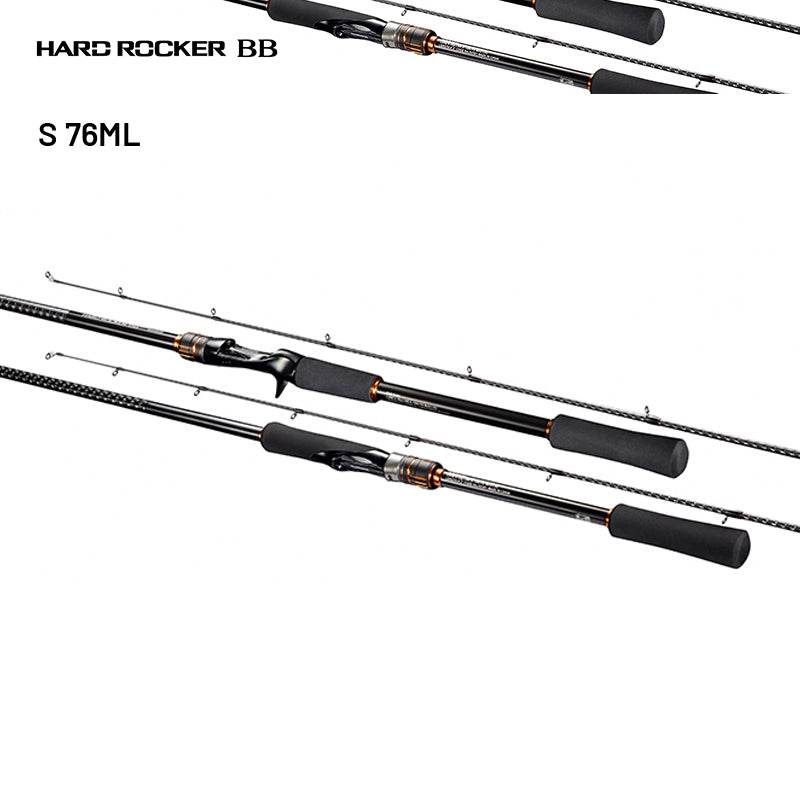 SHIMANO 24 HARD ROCKER BB S 76ML (2 pieces, Spinning) - Britannic Trade