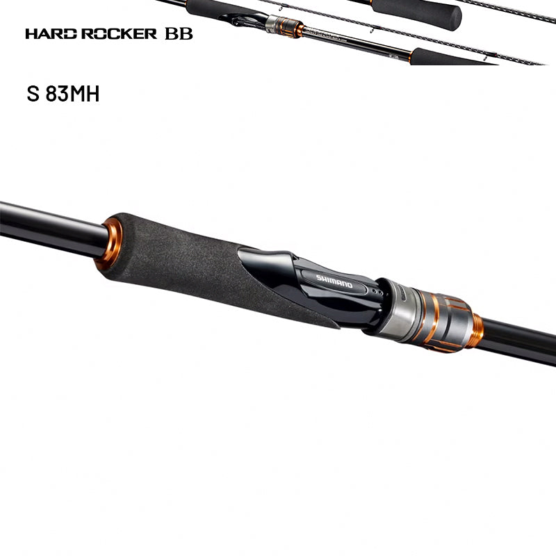SHIMANO S 83MH