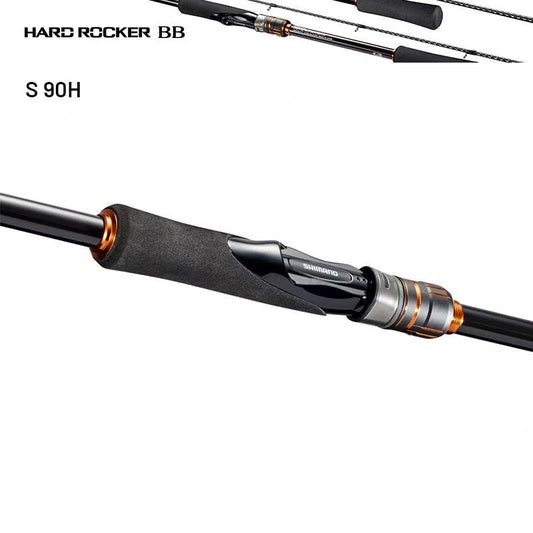 SHIMANO 24 HARD ROCKER BB S 90H (2 pieces, Spinning) - Britannic Trade