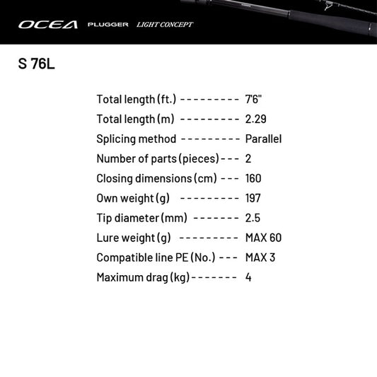 SHIMANO 24 OCEA PLUGGER LIGHT CONCEPT S 76L (2 pieces, Spinning)