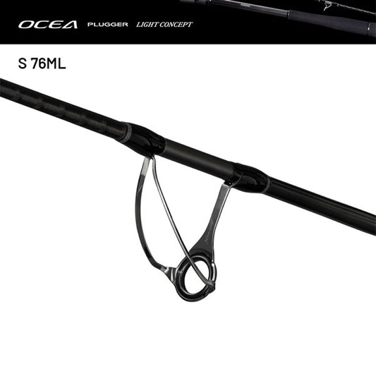 SHIMANO 24 OCEA PLUGGER LIGHT CONCEPT S 76ML (2 pieces, Spinning)