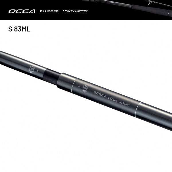 SHIMANO 24 OCEA PLUGGER LIGHT CONCEPT S 83ML (2 pieces, Spinning) fishing rod