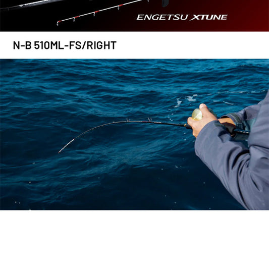 SHIMANO N-B 510ML-FS/RIGHT