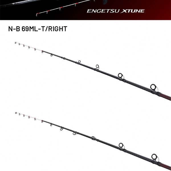 SHIMANO 24 ENGETSU XTUNE N-B 69ML-T/RIGHT (2 pieces, Casting) - Britannic Trade